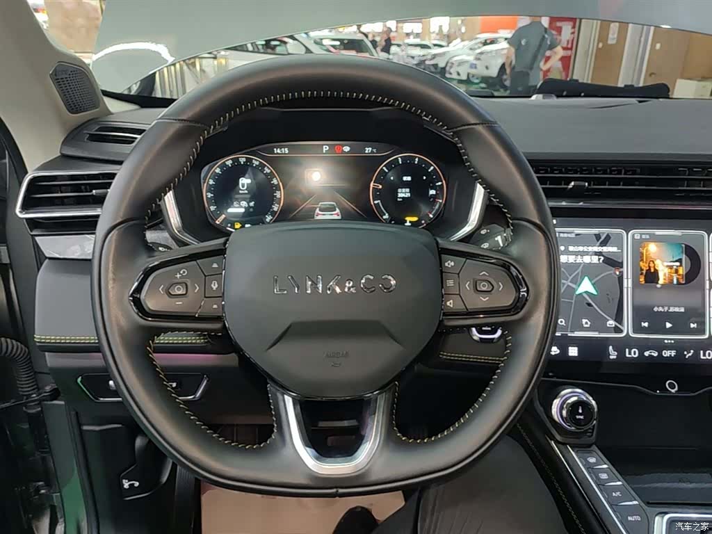 Lynk & Co 02, 2023 11
