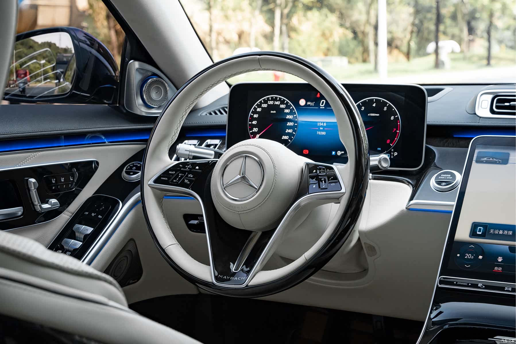 Maybach S-Class, 2022 12