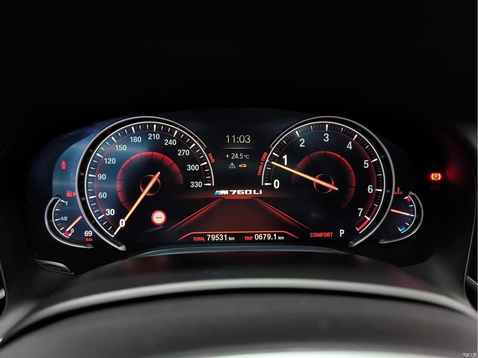 BMW 7 Series, 2018 7