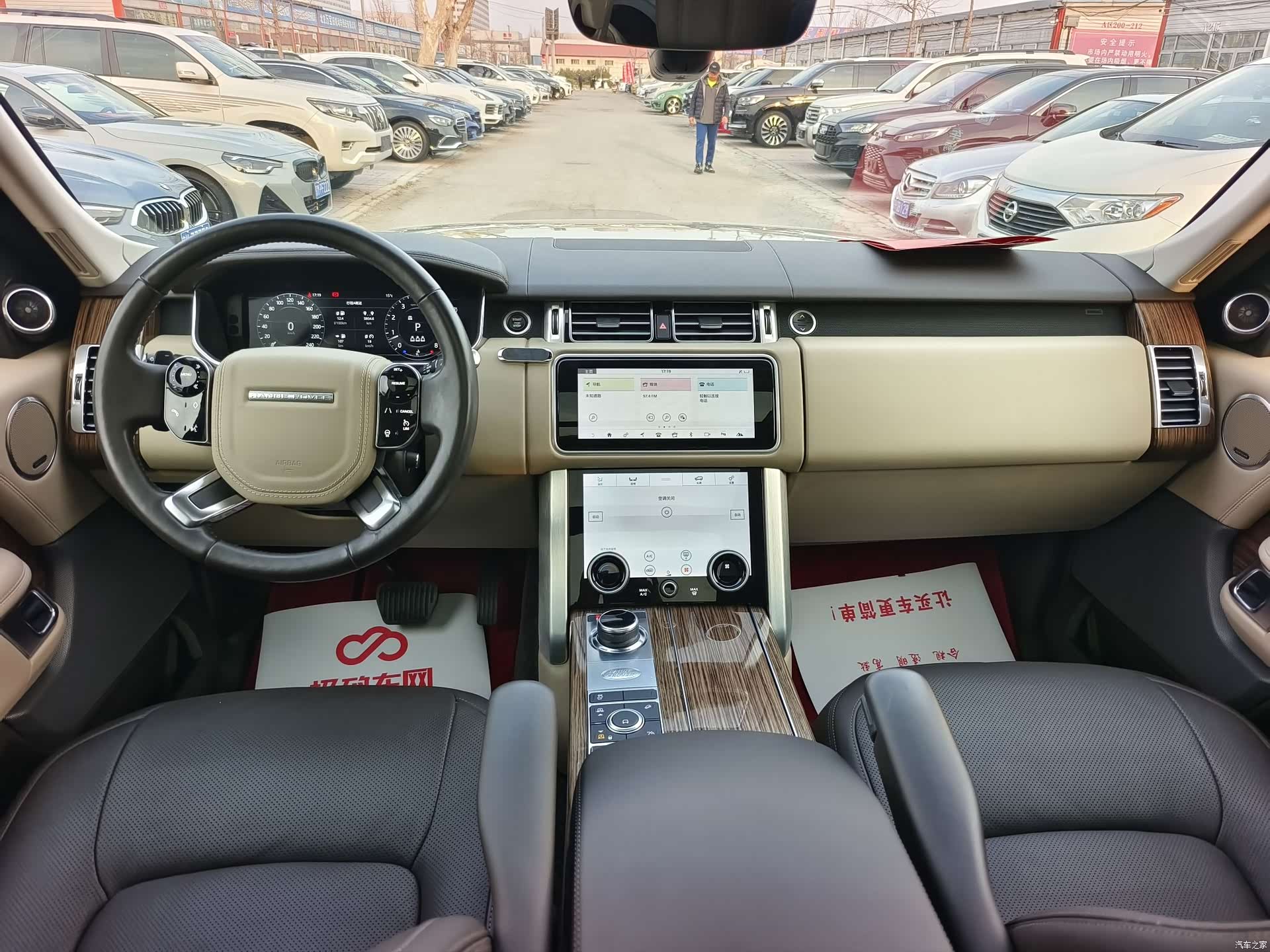 Land Rover Range Rover, 2019 15