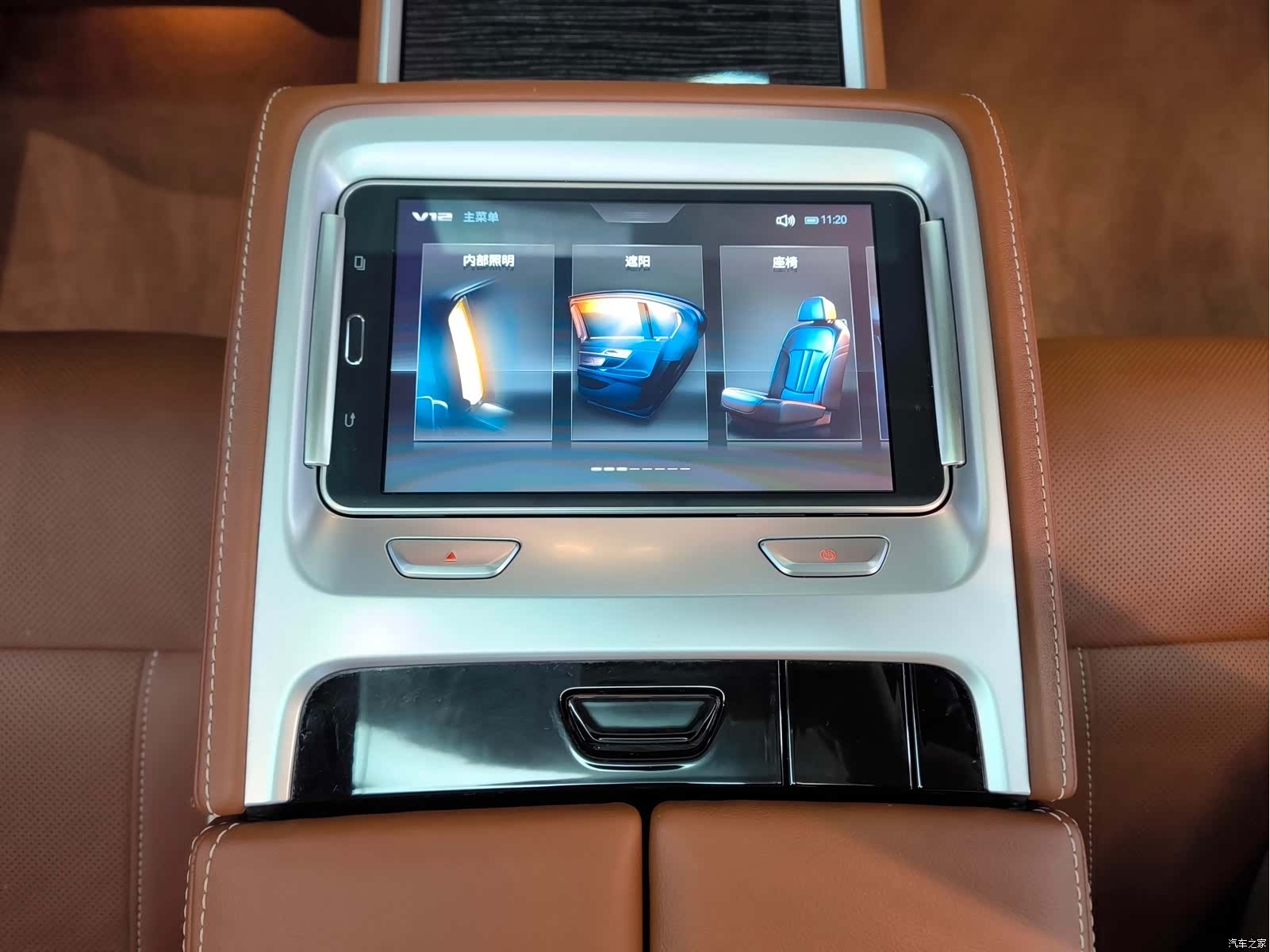 BMW 7 Series, 2018 31