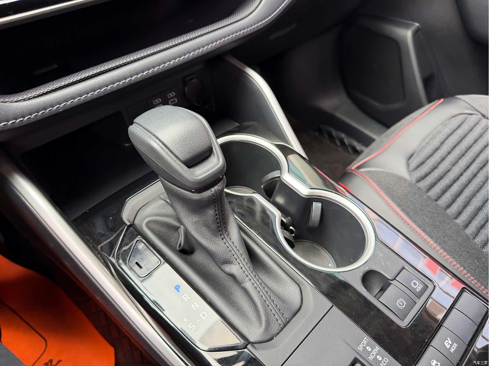 Toyota Highlander, 2024 21