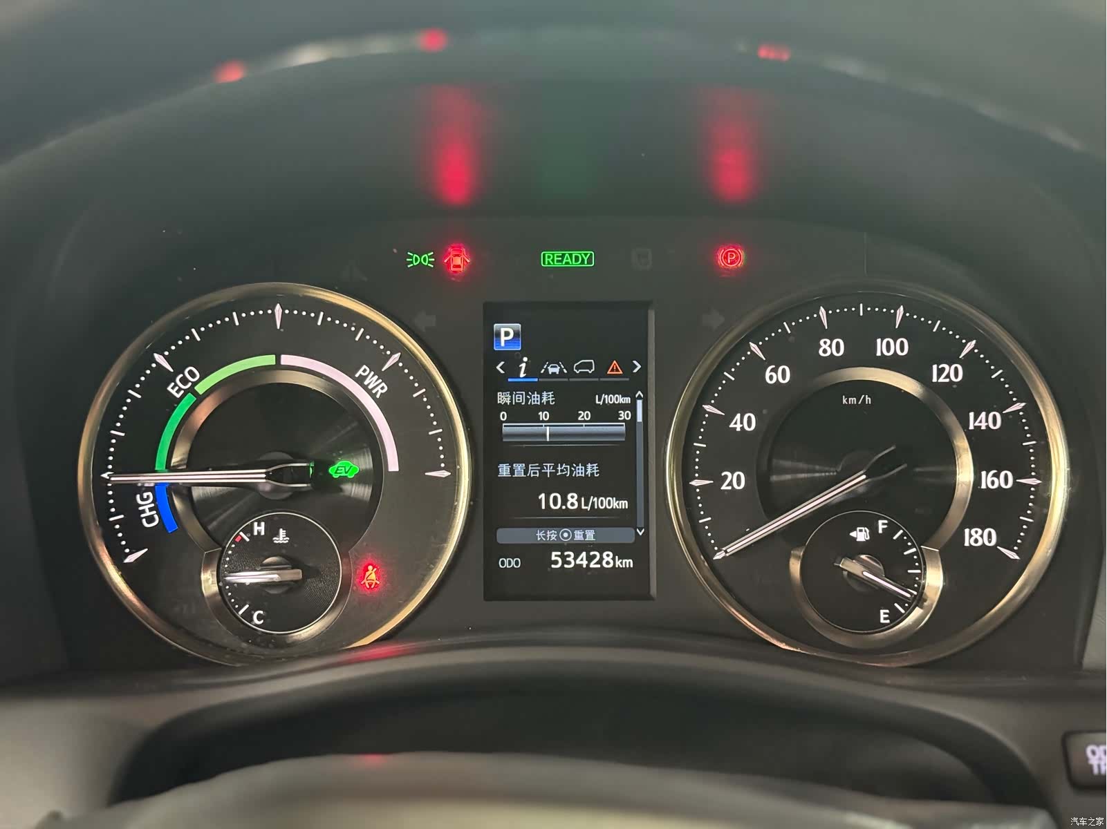 Lexus LM, 2021 11