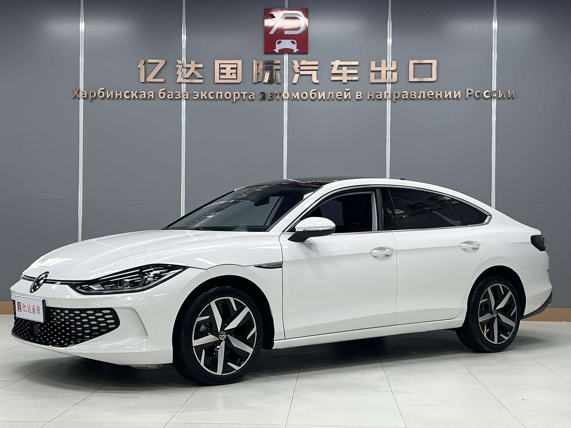 Volkswagen Lamando, 2022 1