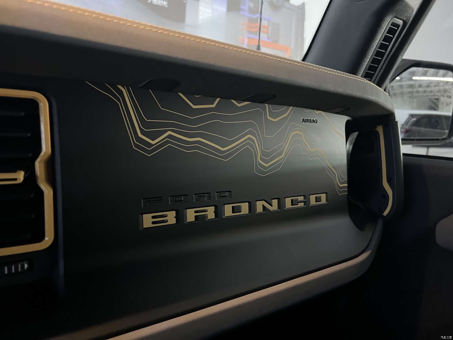 Ford Bronco, 2024 7
