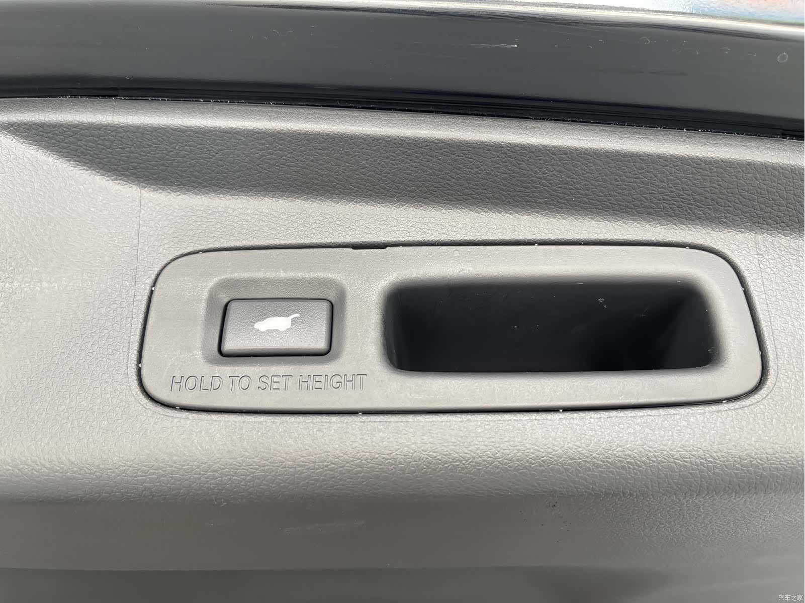 Honda Elysion, 2024 24