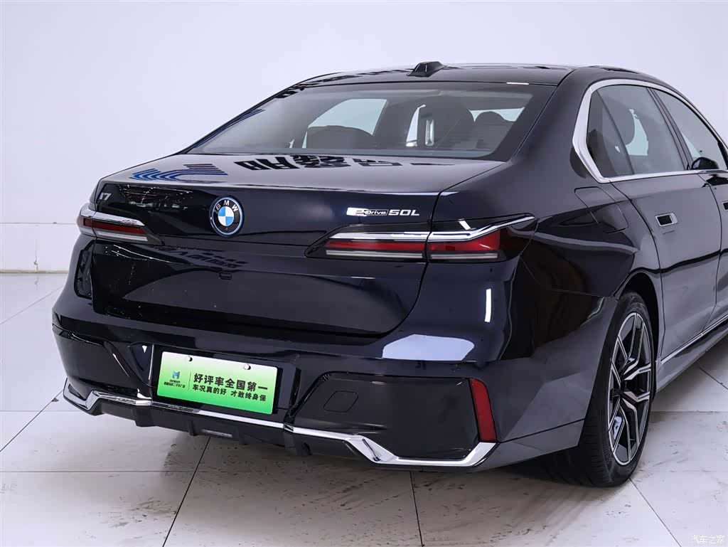 BMW i7, 2023 8