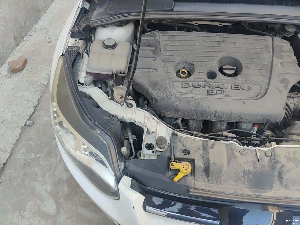 Ford Focus, 2015 21