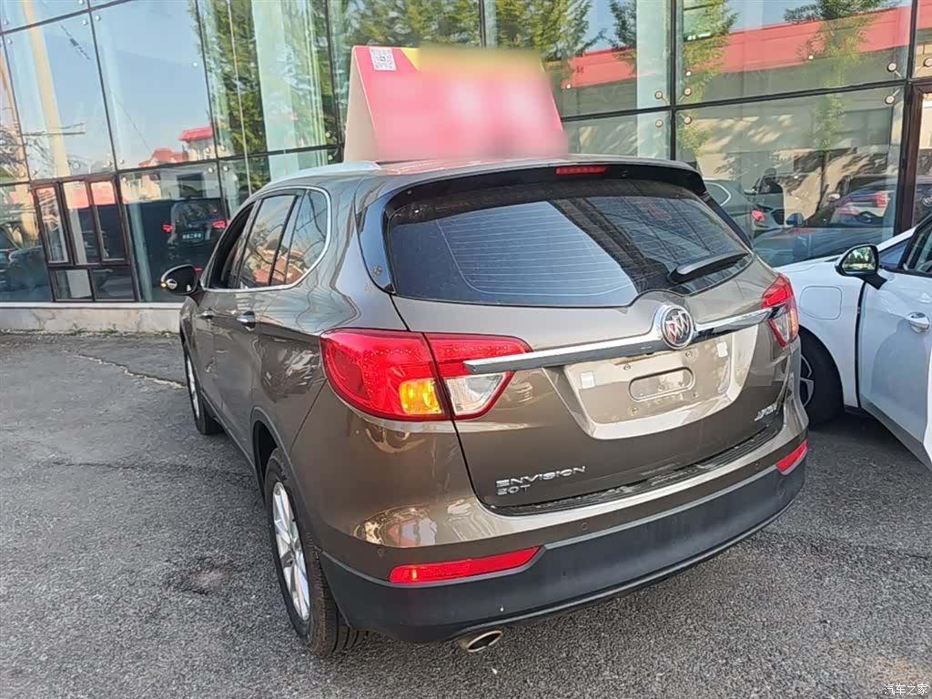 Buick Envision Plus, 2017 23