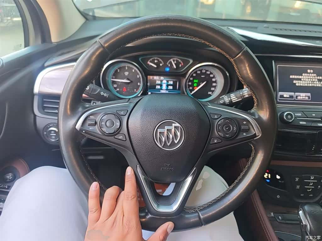 Buick Envision Plus, 2017 7