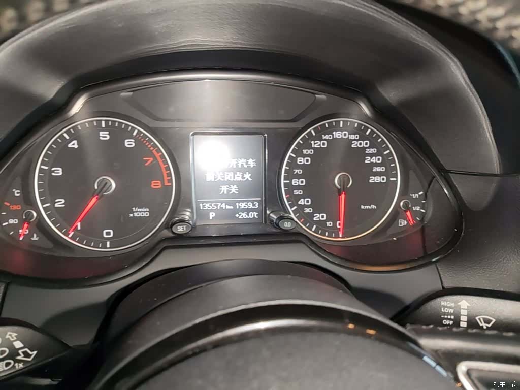 Audi Q5, 2018 12