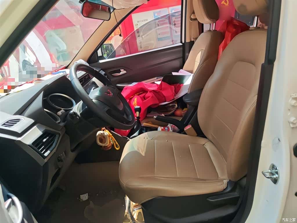 Wuling Hongguang, 2023 8