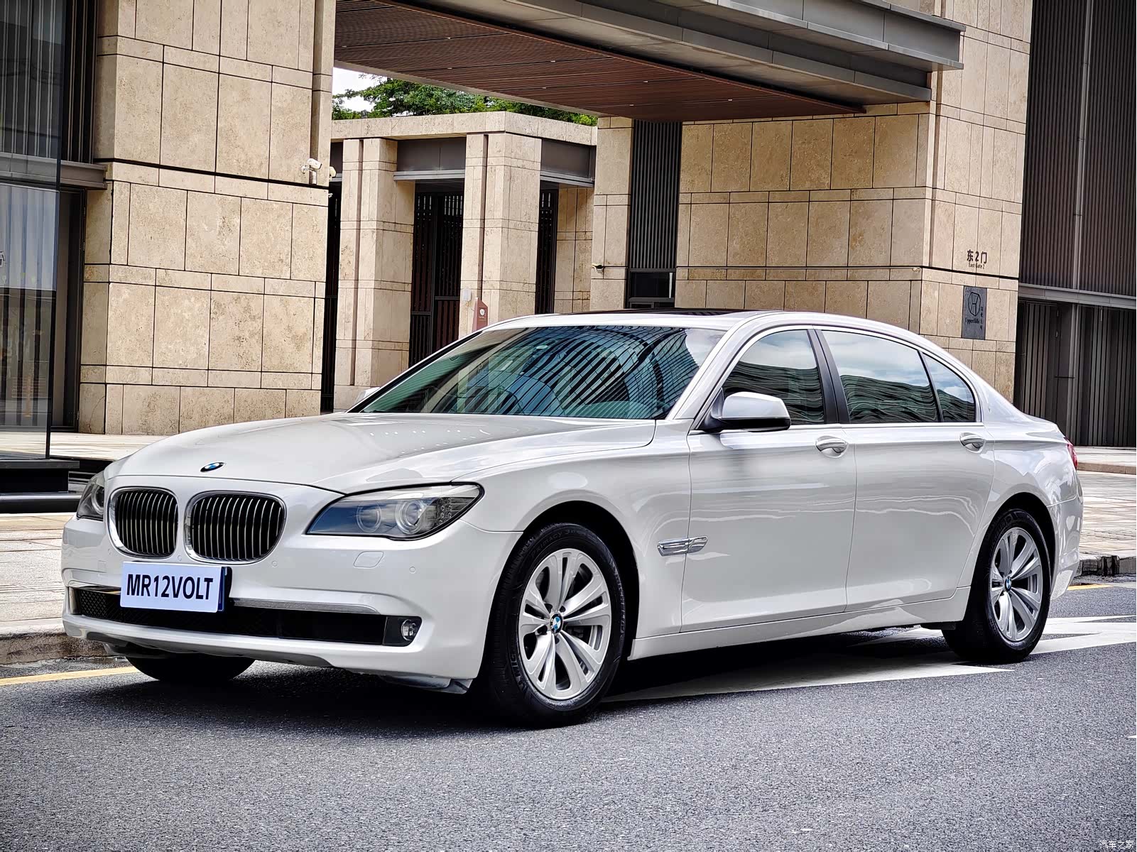 BMW 7 Series, 2011 1