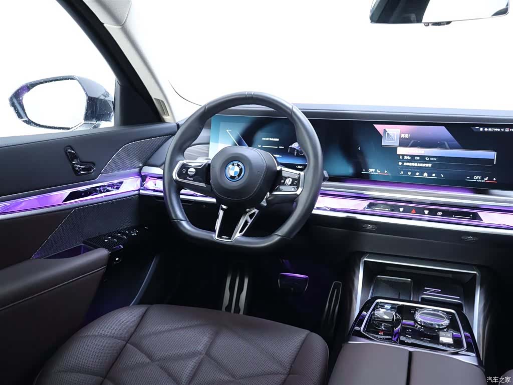 BMW i7, 2023 14