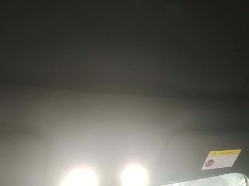 Li Auto L9, 2022 18