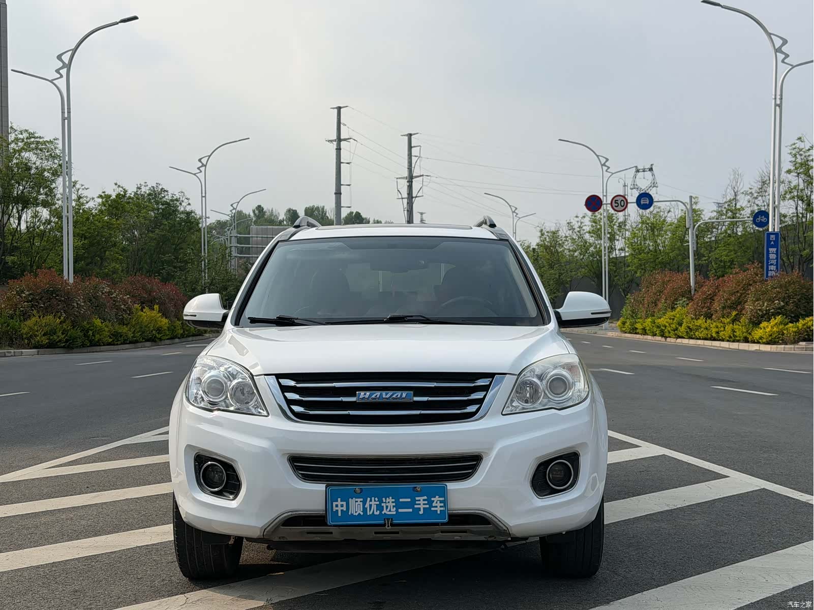Haval H6, 2017 10