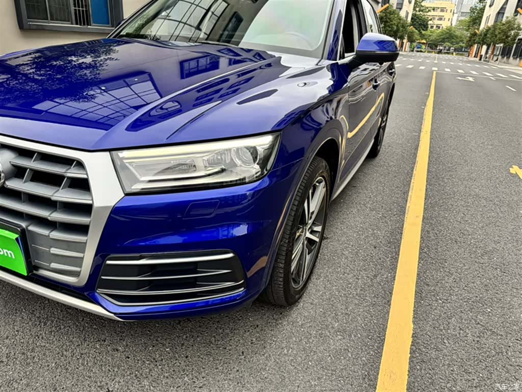Audi Q5L, 2020 3