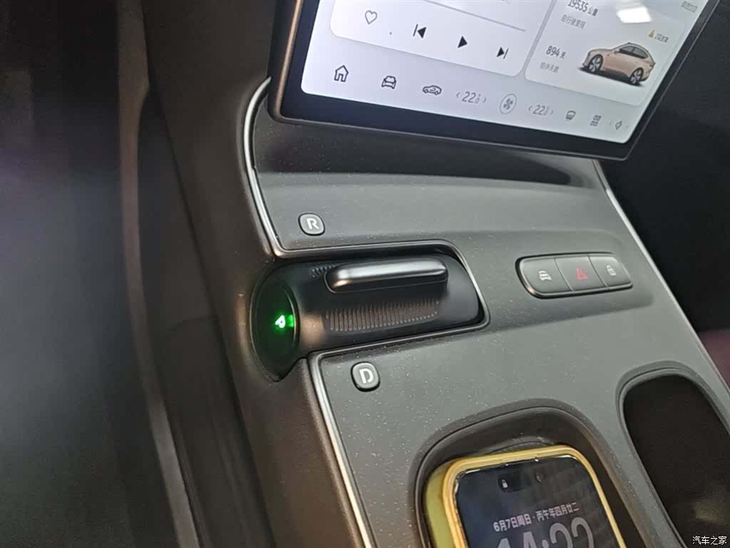NIO ET5, 2024 14