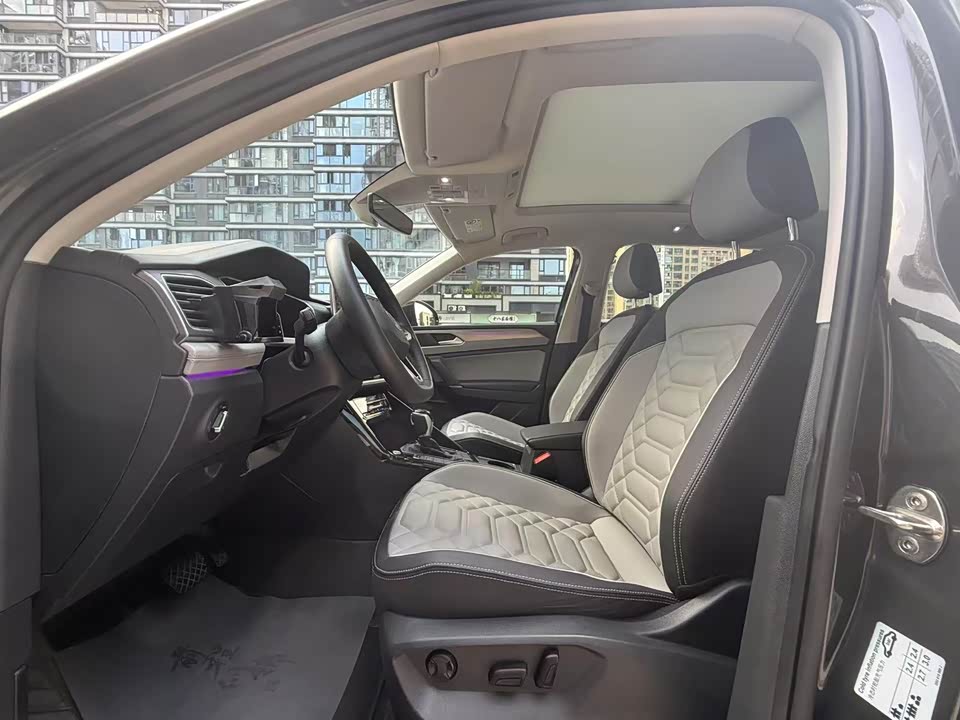 Volkswagen Tanyue Volkswagen Tanyue
