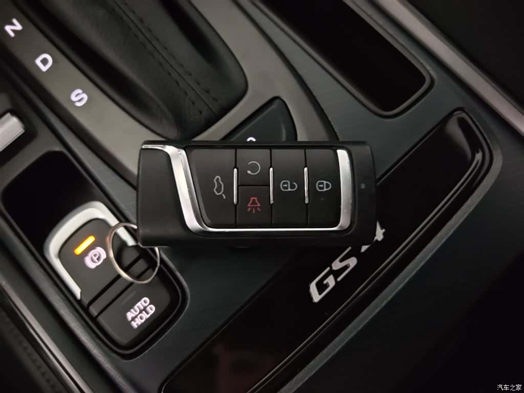 GAC GS4, 2021 9