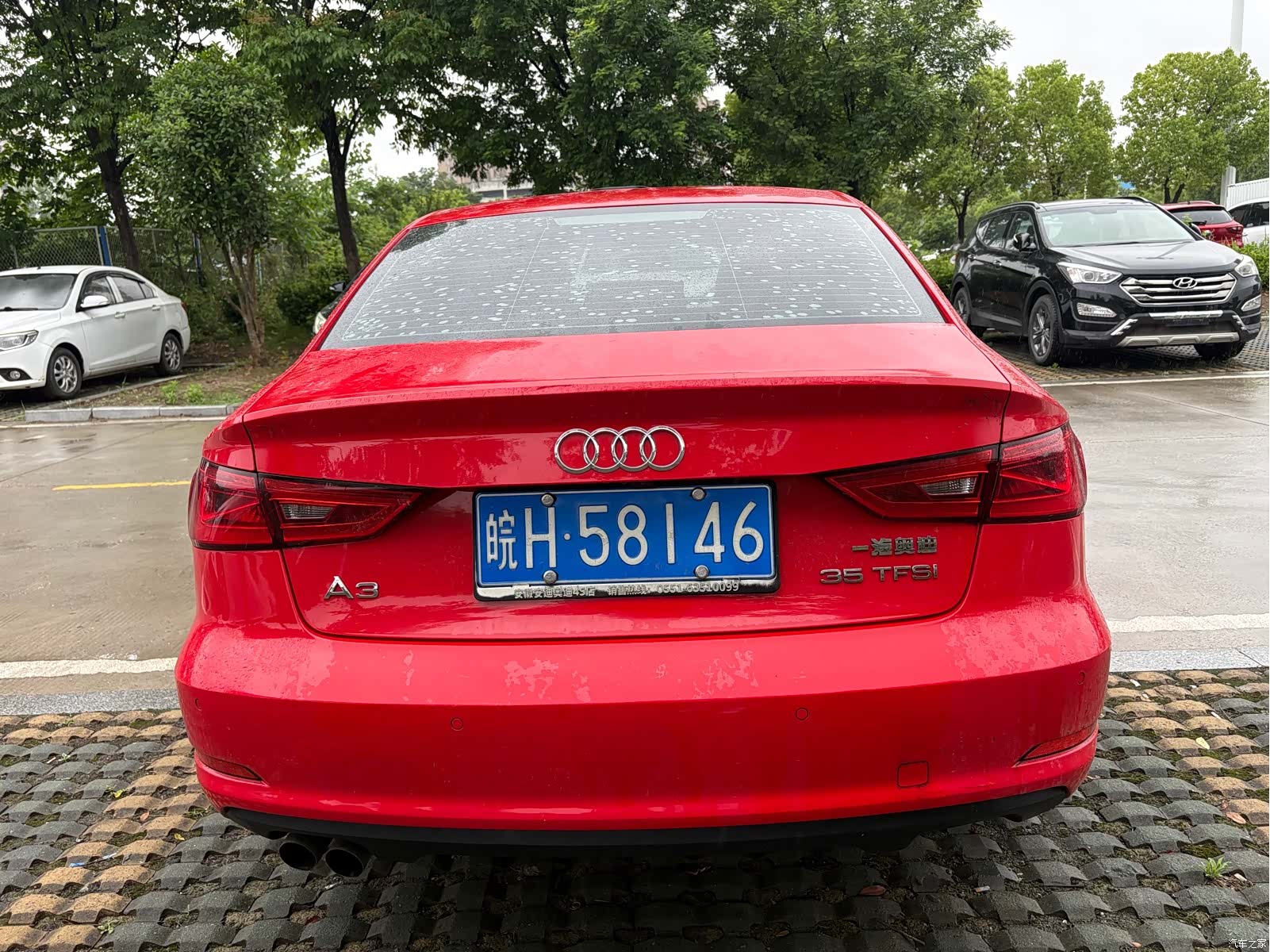 Audi A3, 2015 6