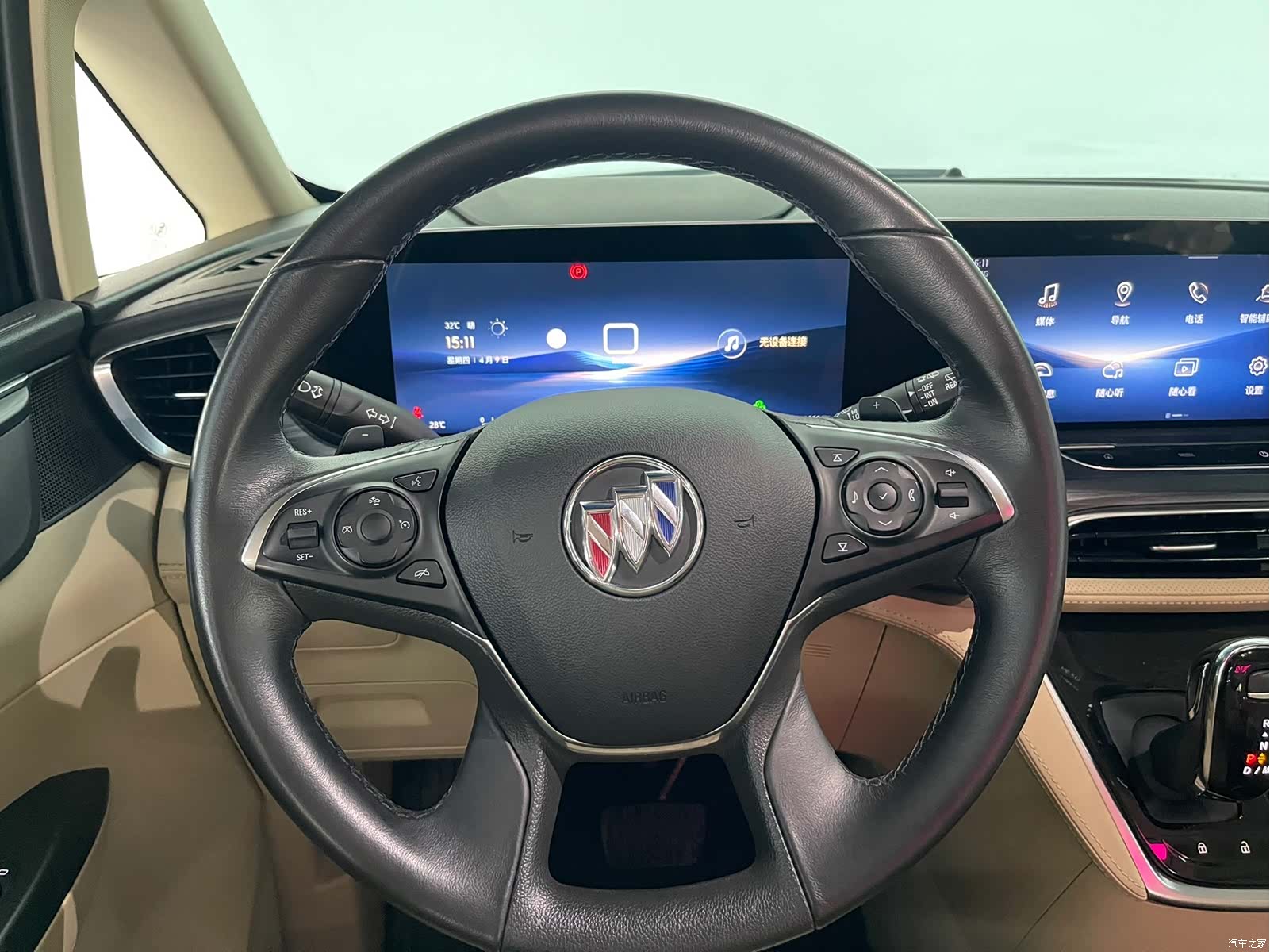 Buick GL8, 2023 16