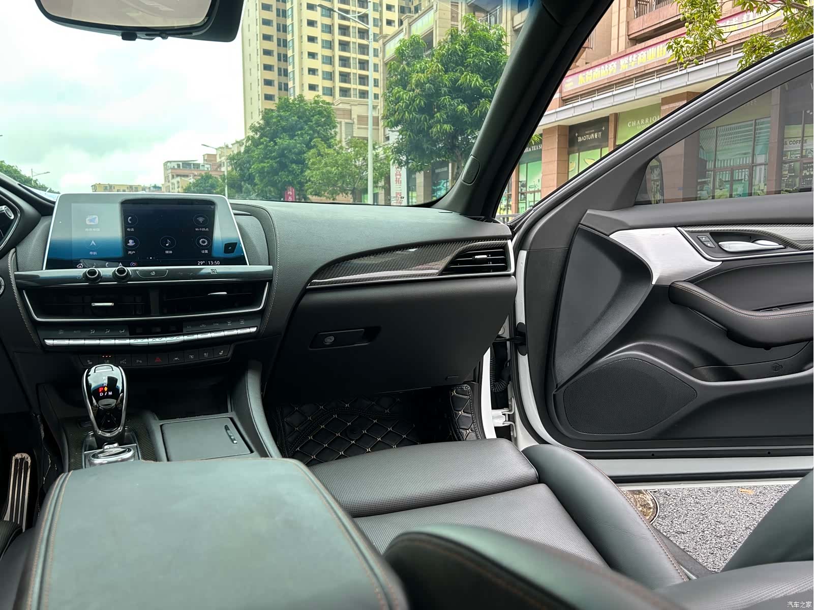 Cadillac CT5, 2020 20