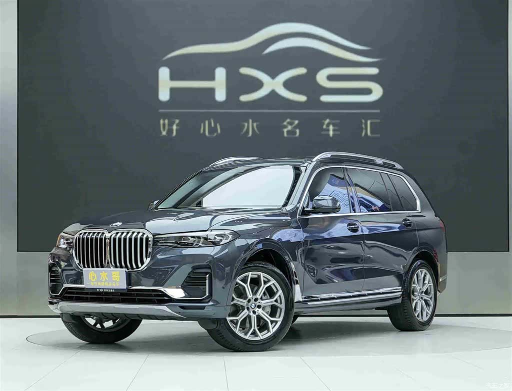 BMW X7, 2022 1