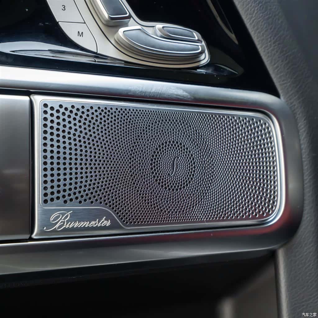 Mercedes-Benz G-Class, 2022 26