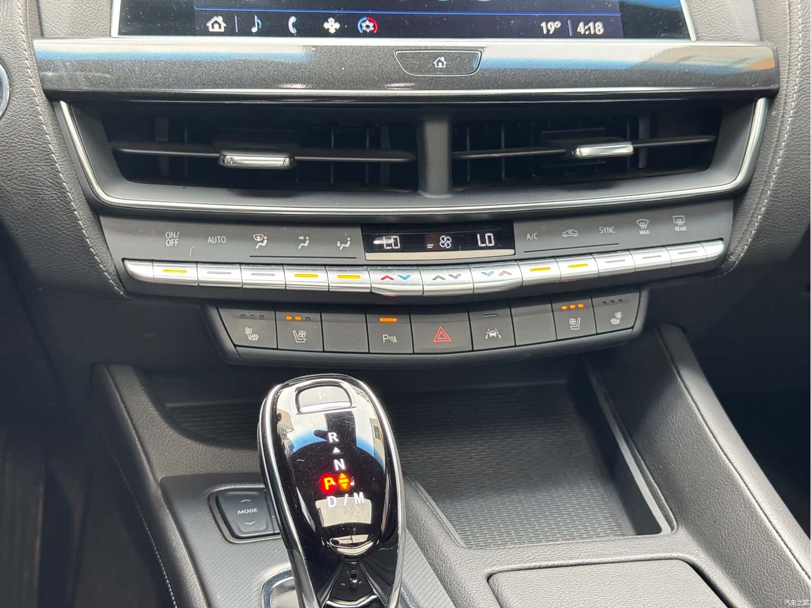 Cadillac CT5, 2024 23