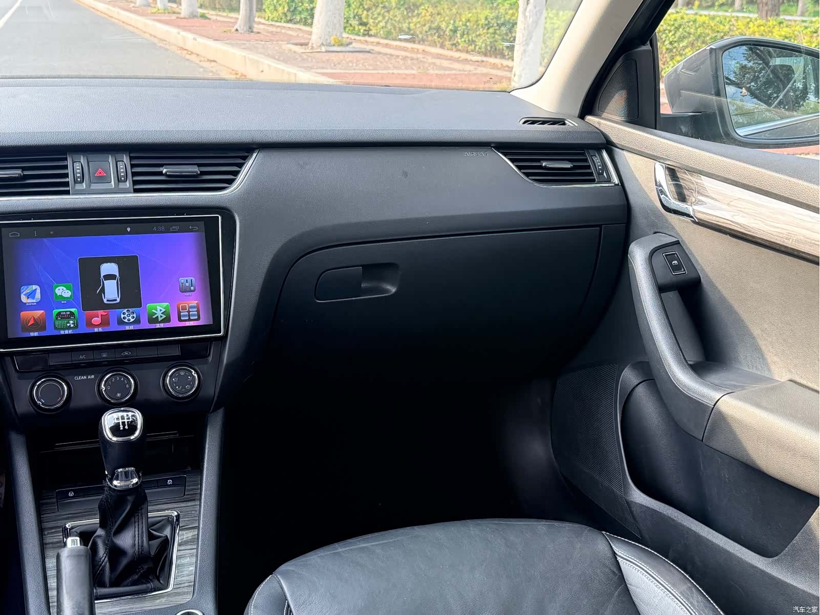 Skoda Octavia, 2016 7