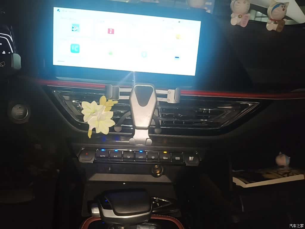 Changan X5, 2022 13