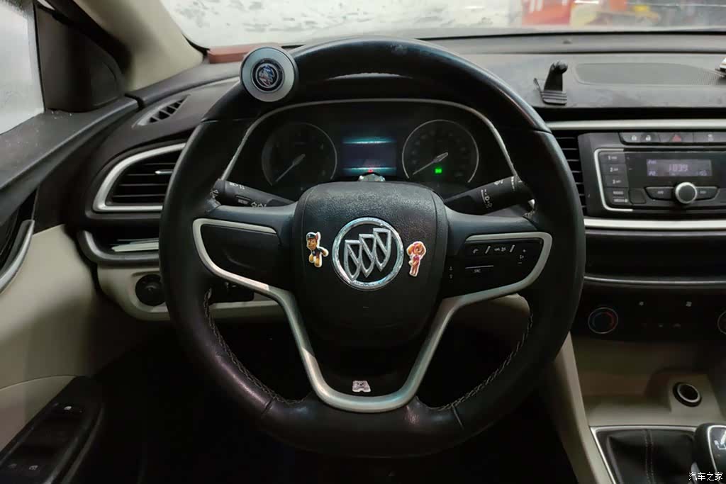 Buick VI, 2020 15