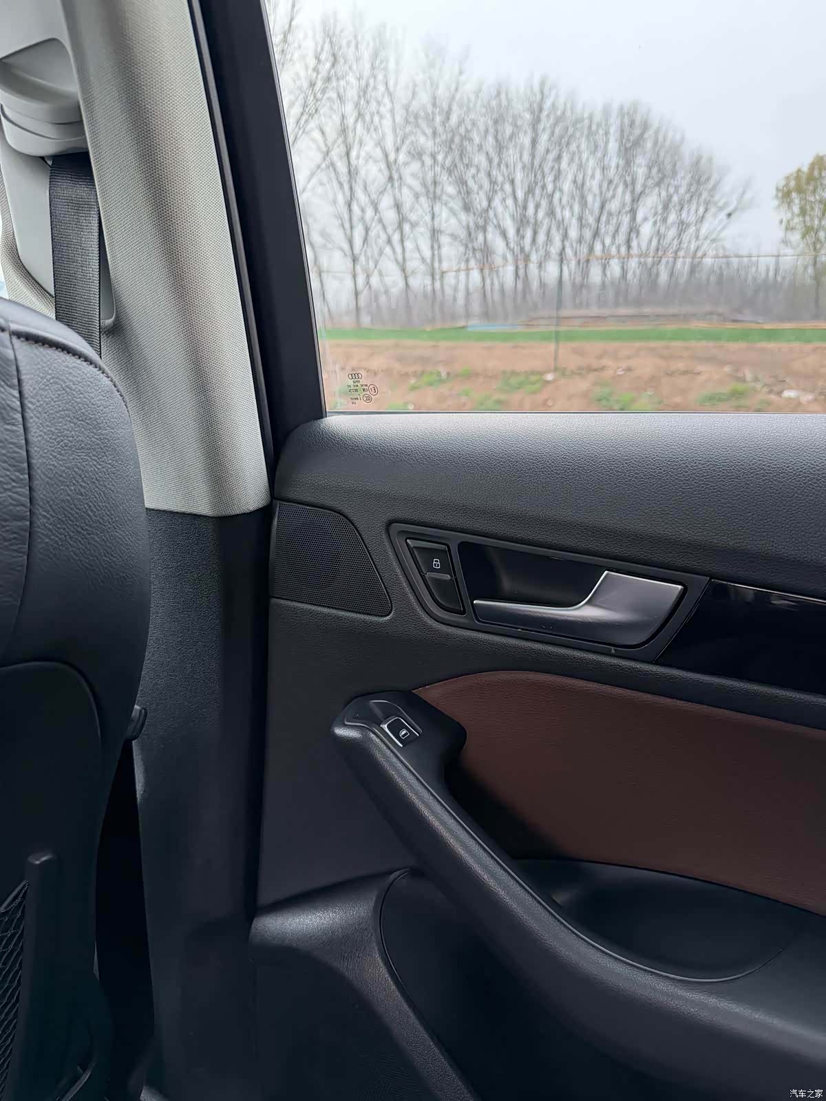 Audi Q5, 2017 16