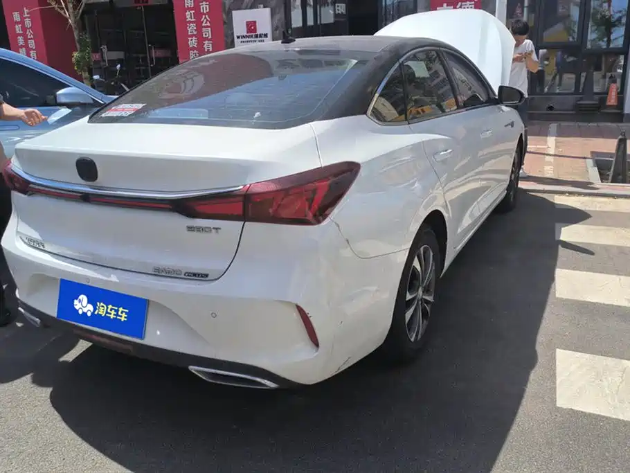 Changan Yidong