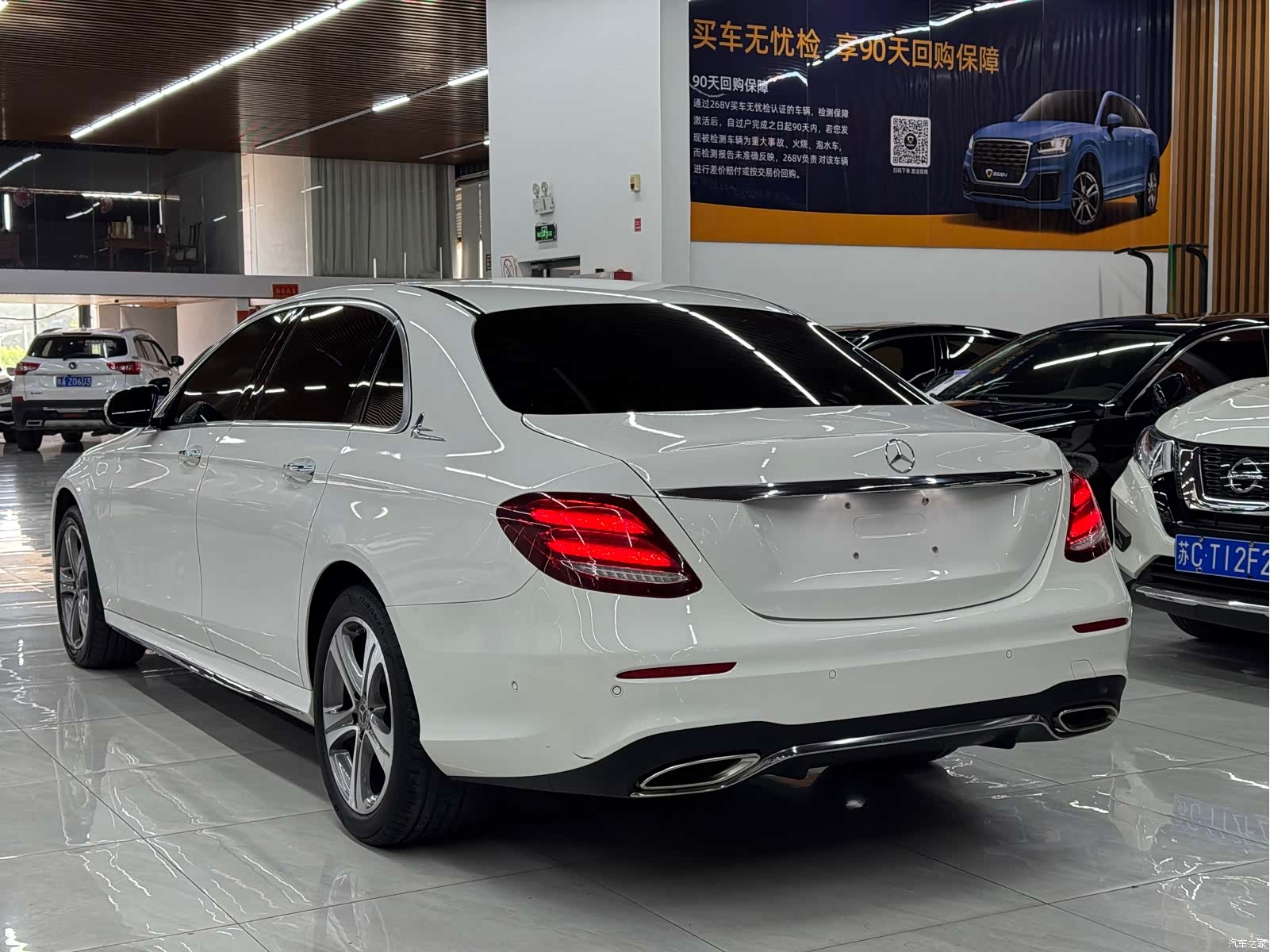Mercedes-Benz E-Class, 2019 4