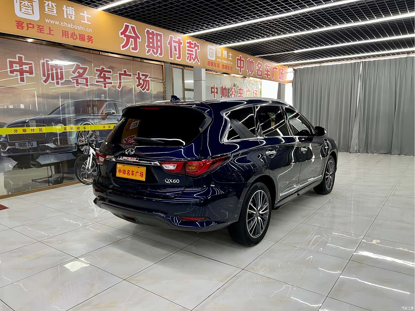 Infiniti QX60, 2018 6