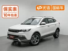 �Ա�CS10 2015�� 2.0T �ֶ�׿Խ��