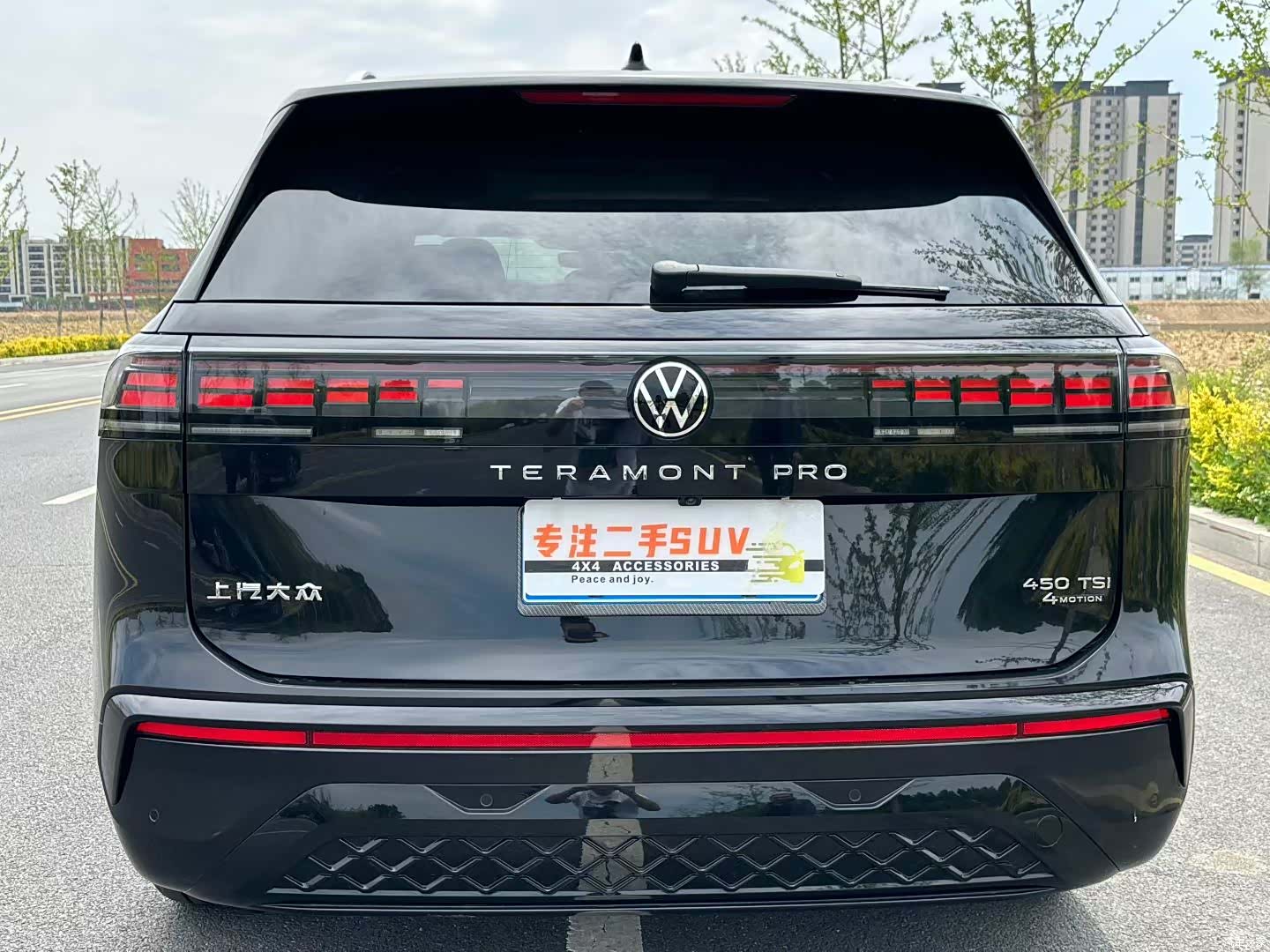 Volkswagen Teramont, 2025 8