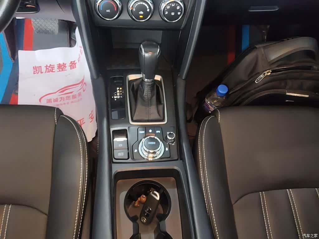 Mazda CX-4, 2021 14