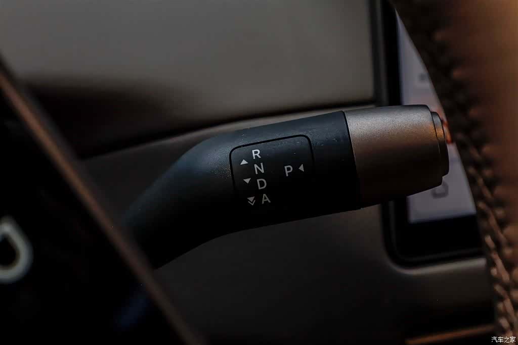 Li Auto i6, 2025 23