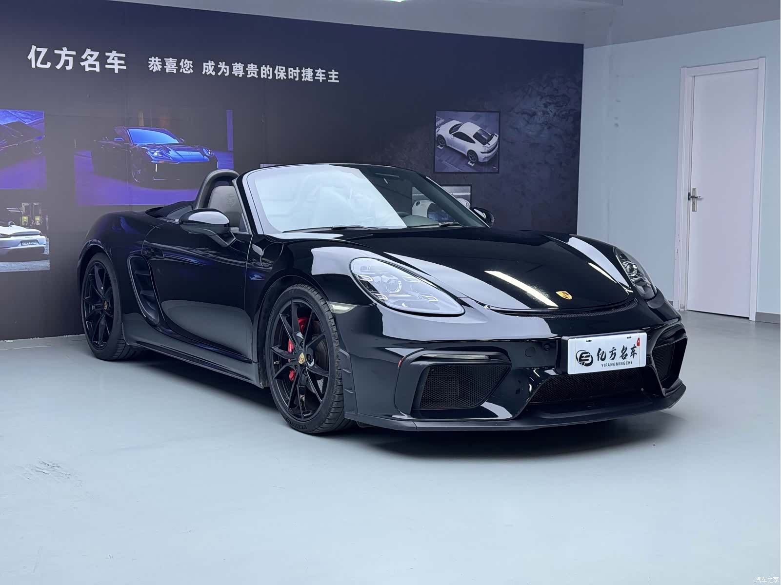 Porsche Boxster, 2017 3