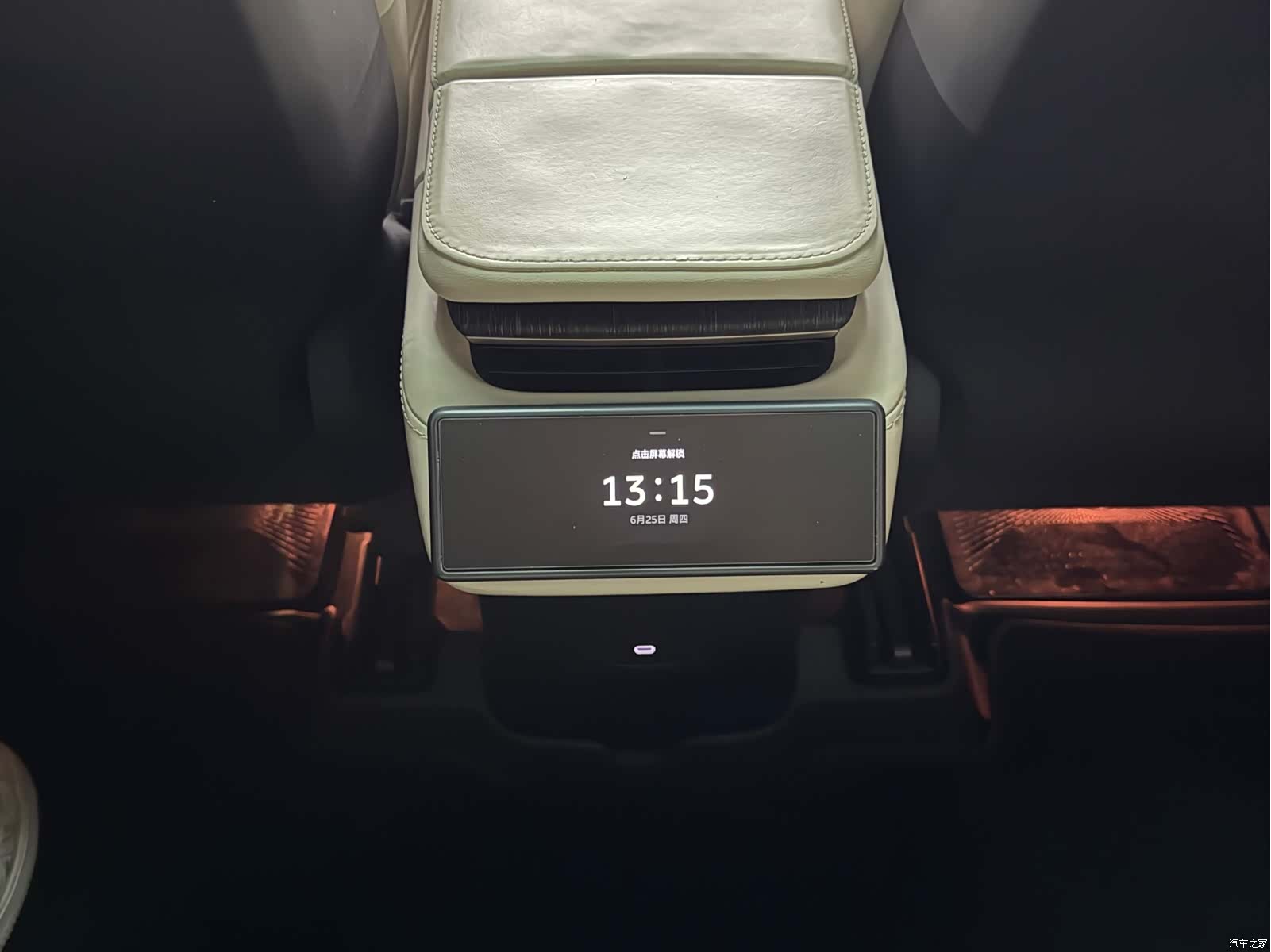 NIO ES6, 2023 16