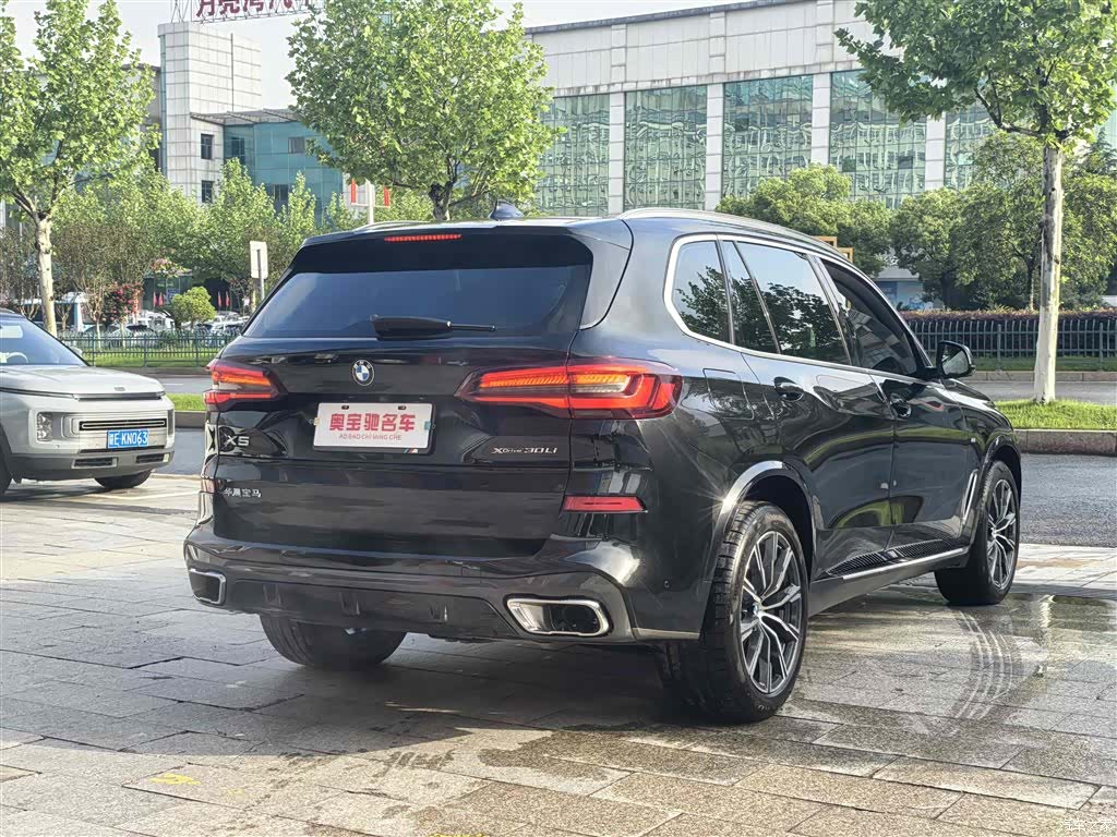 BMW X5, 2023 7