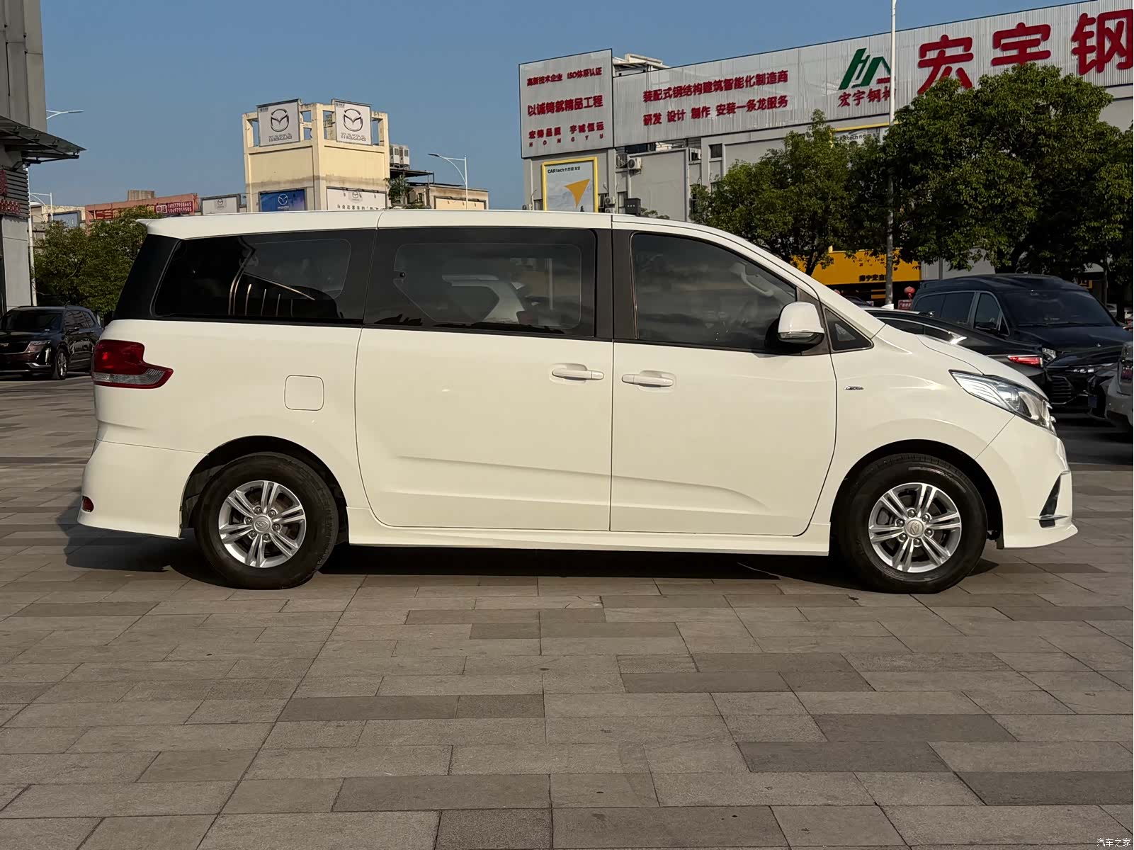 Maxus G10, 2020 4