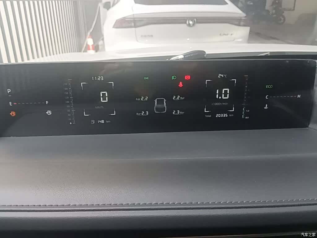 Changan Eado, 2025 8