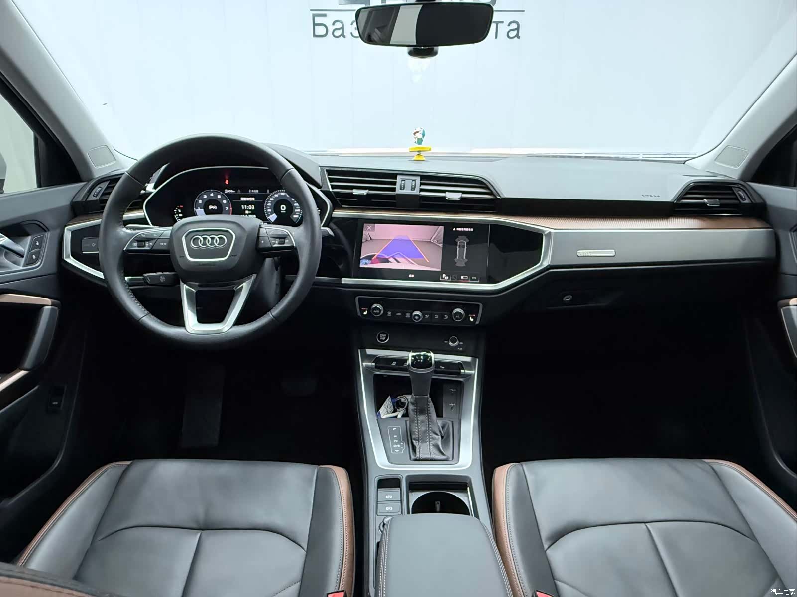 Audi Q3, 2022 16