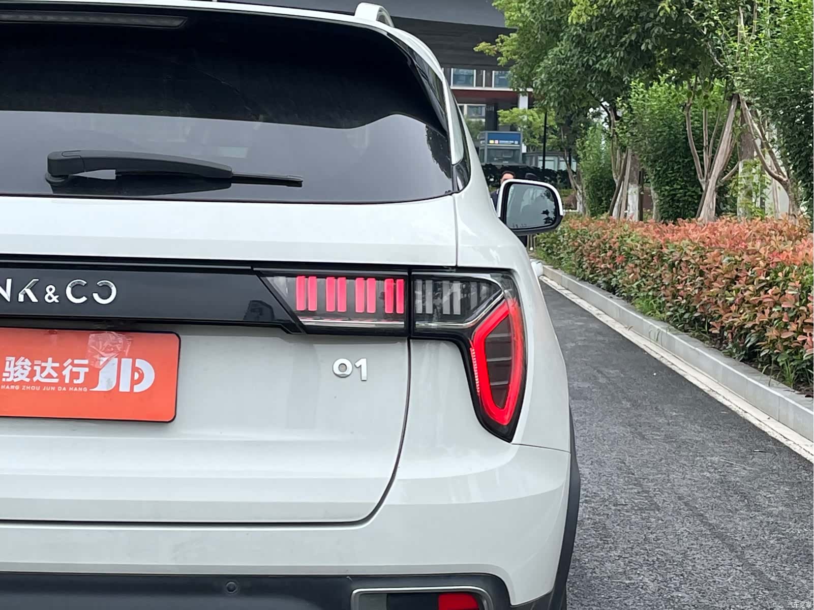 Lynk & Co 01, 2018 6