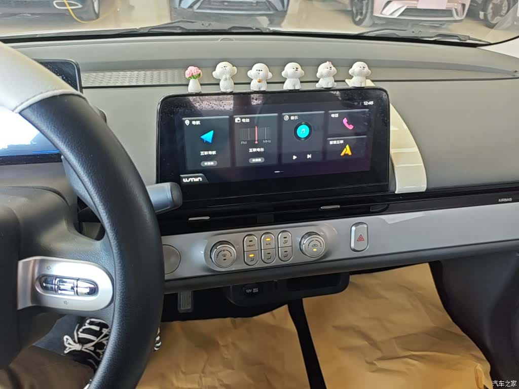 Changan Lumin, 2025 13