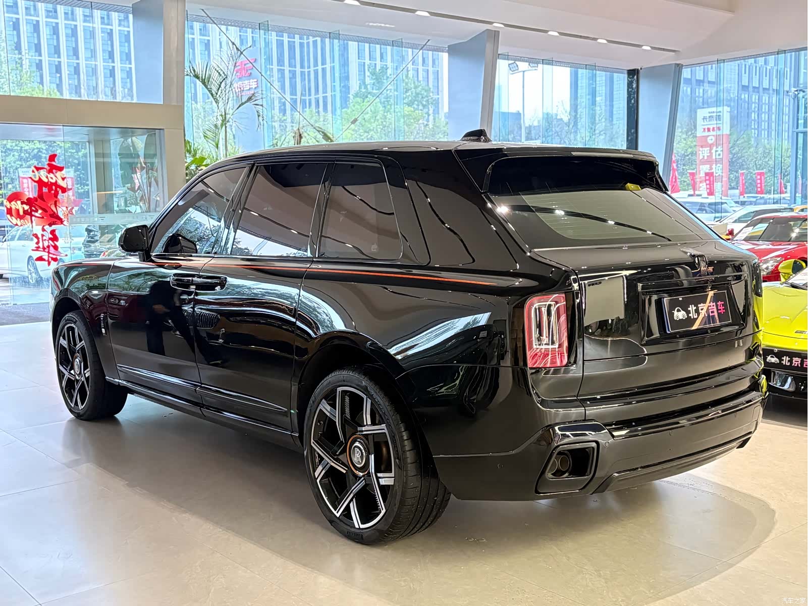 Rolls-Royce Cullinan, 2020 6